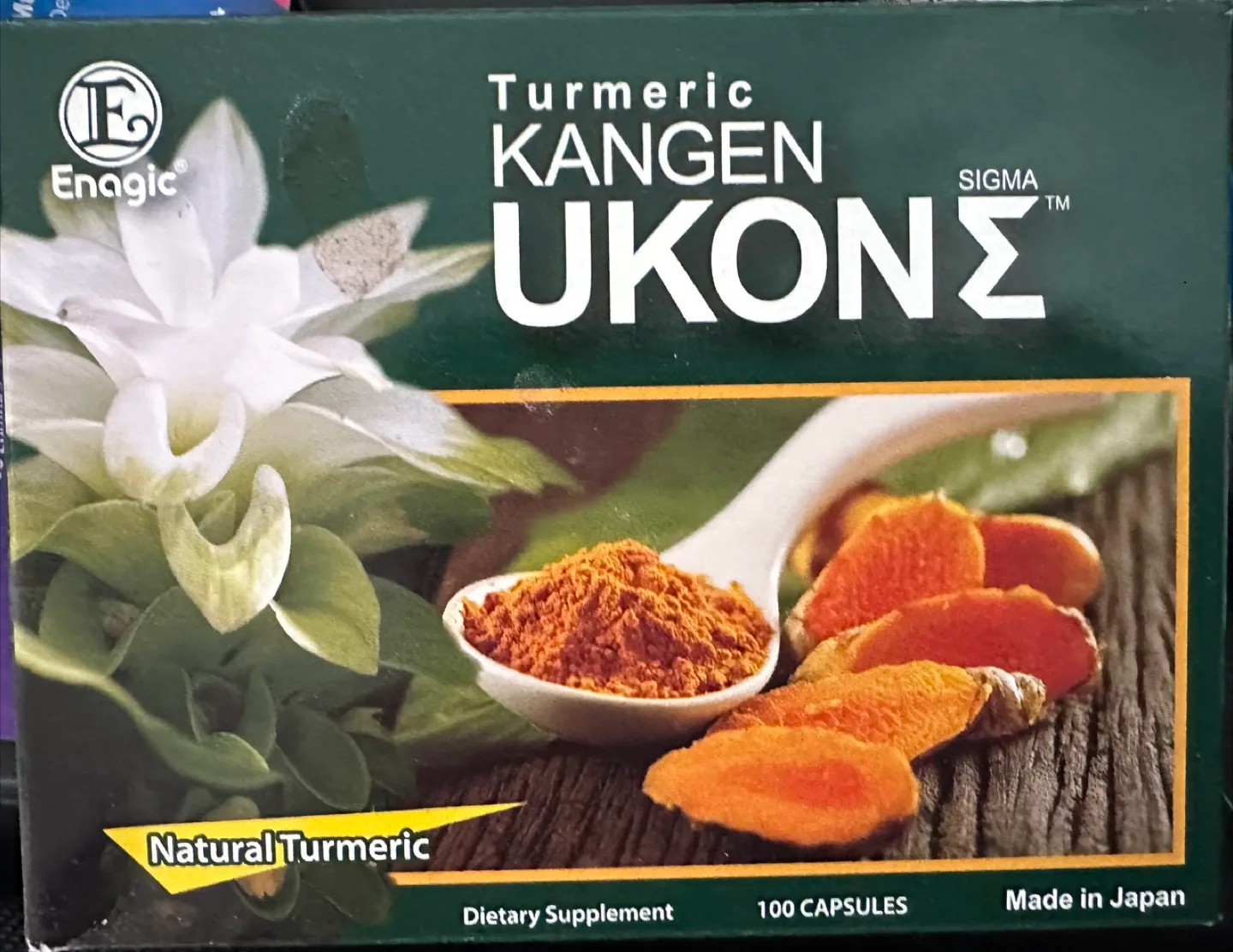 Enagic Kangen Ukon Sigma Turmeric Supplement thumbnail