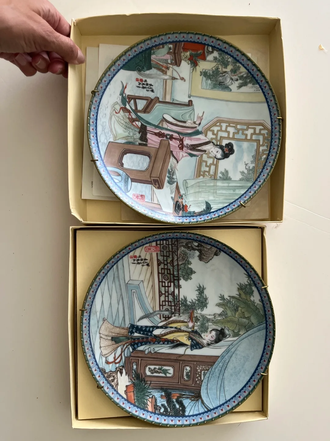 Vintage Imperial Jingdezhen Porcelain Plate thumbnail
