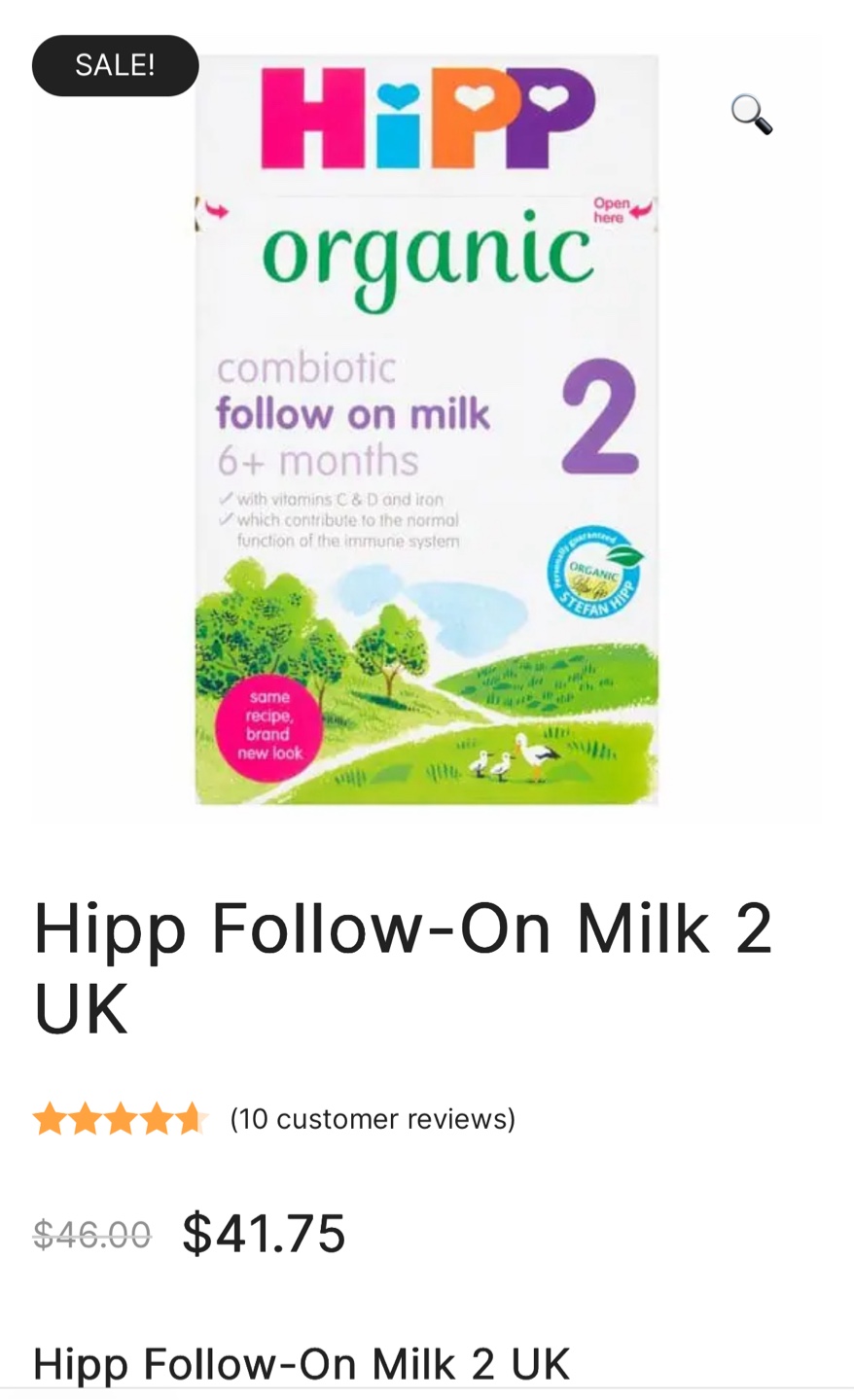 HiPP Organic Combiotic Follow On Milk 2 (6+ Months) - photo 2