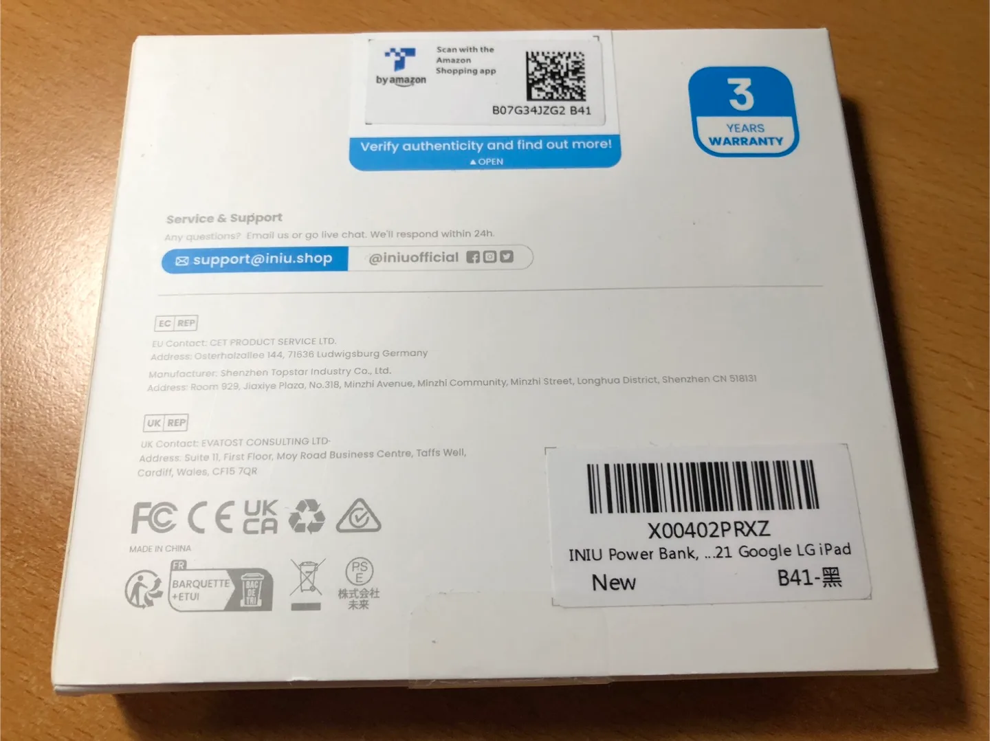 New INIU PowerPaw Slim 10000mAh Power Bank BI-B41 image indicator(2)