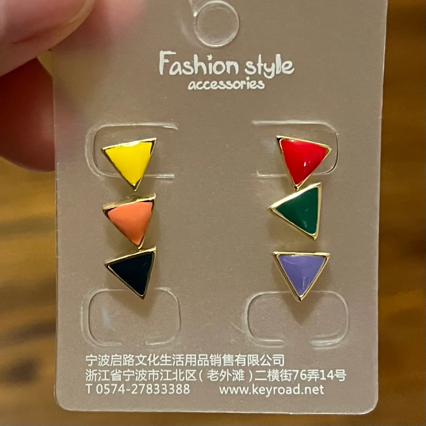 NEW “Vintage” Triangle Stud Earrings thumbnail