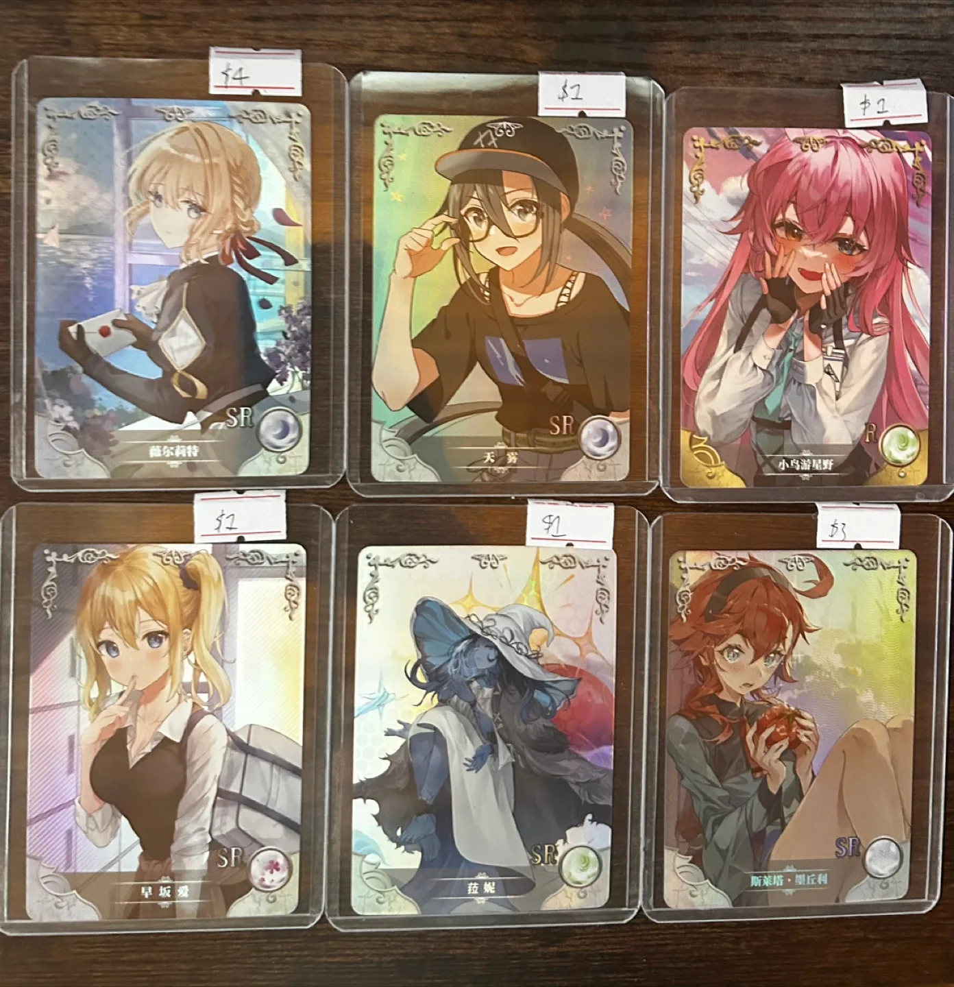 Anime goddess story tcg cards image indicator(4)