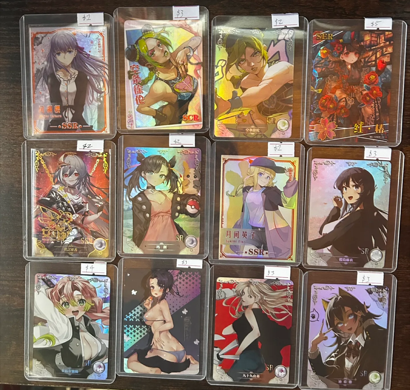 Anime goddess story tcg cards image indicator(3)