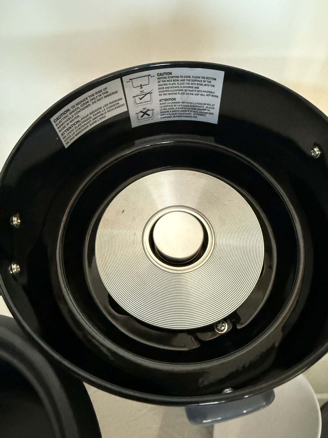 Salton Rice Cooker - photo 3