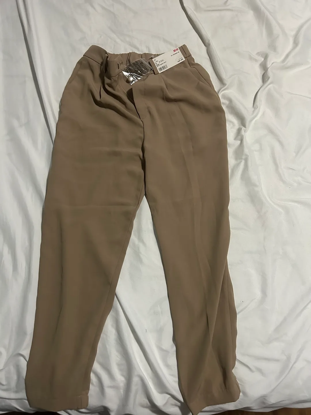 Uniqlo Beige Jogger Pants (New) thumbnail