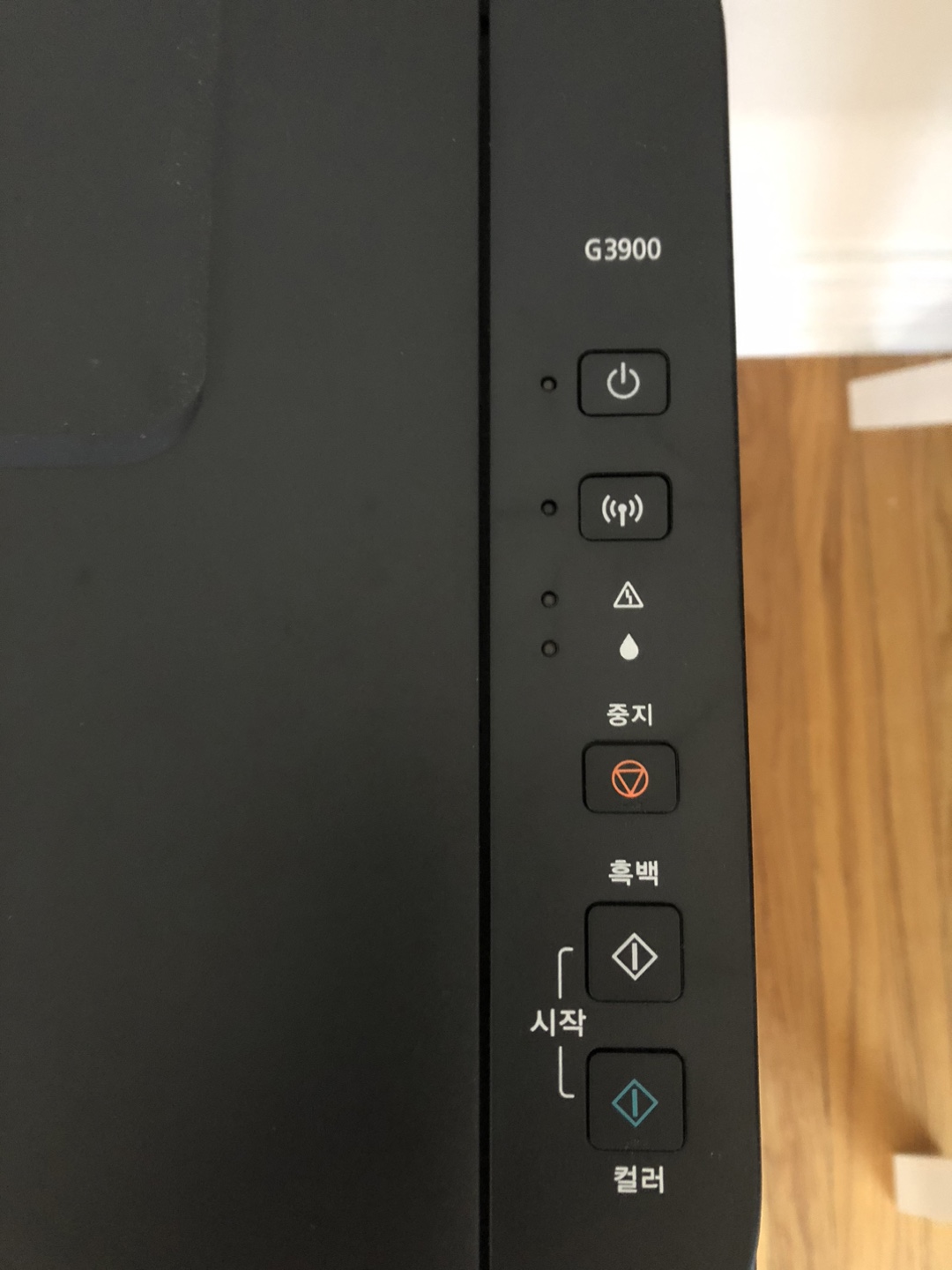 Canon PIXMA G3900 all-in-one wireless printer from Korea - photo 2