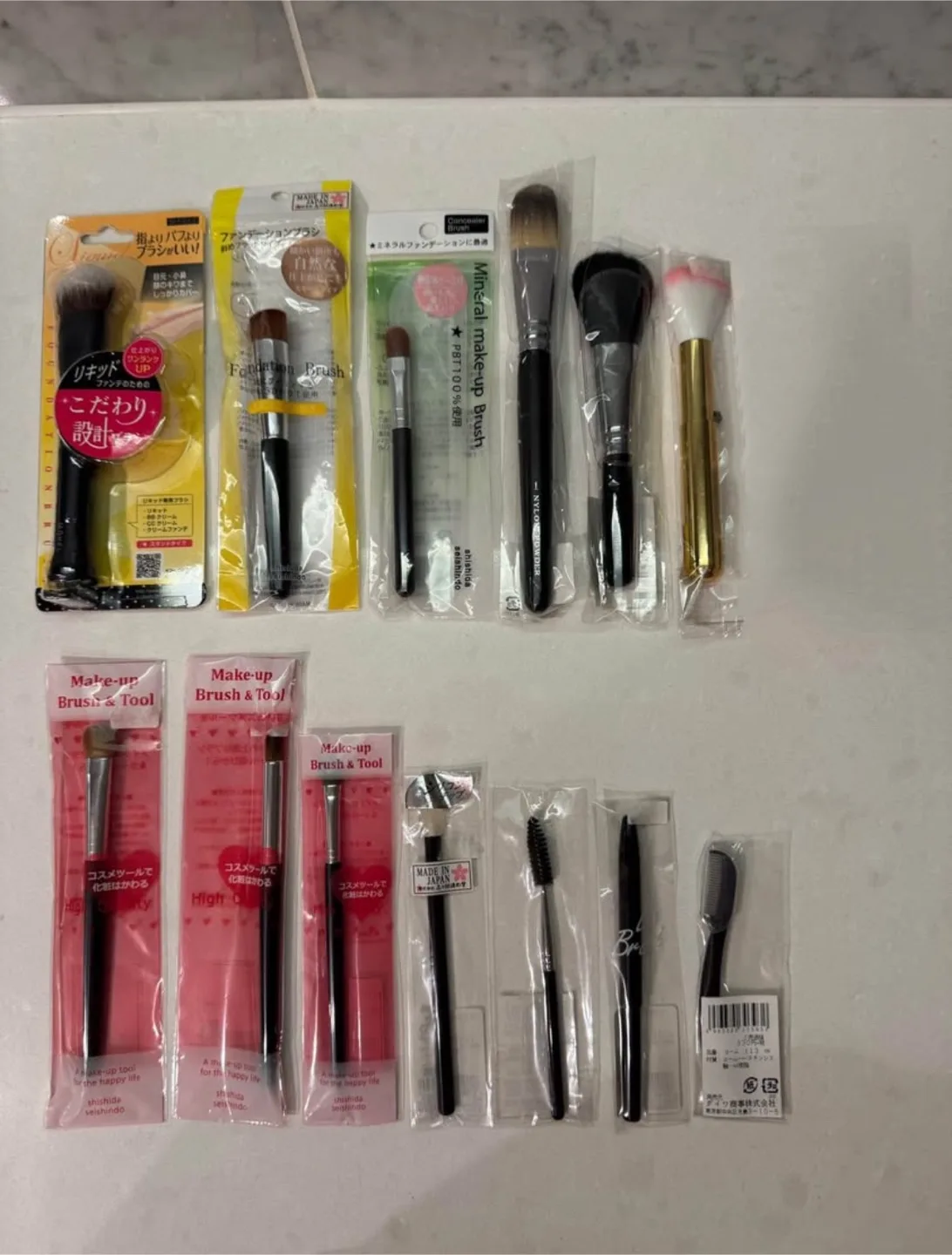 Assorted makeup brushes thumbnail