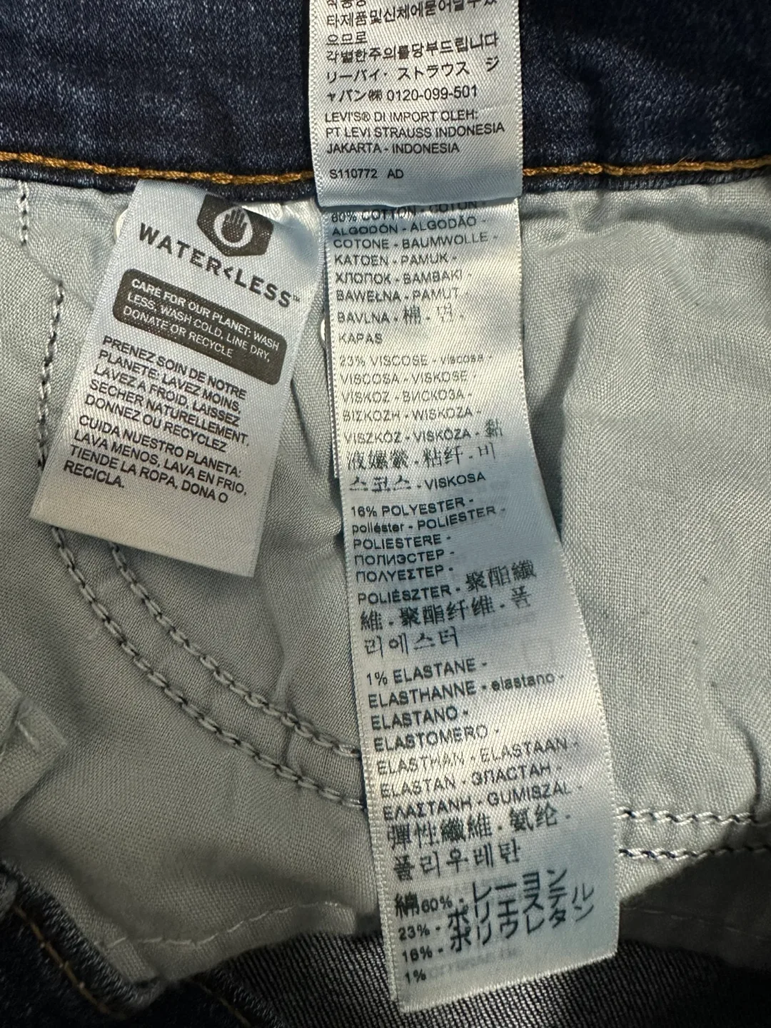 Levi’s Mid Length Shorts | Medium Dark Wash image indicator(6)