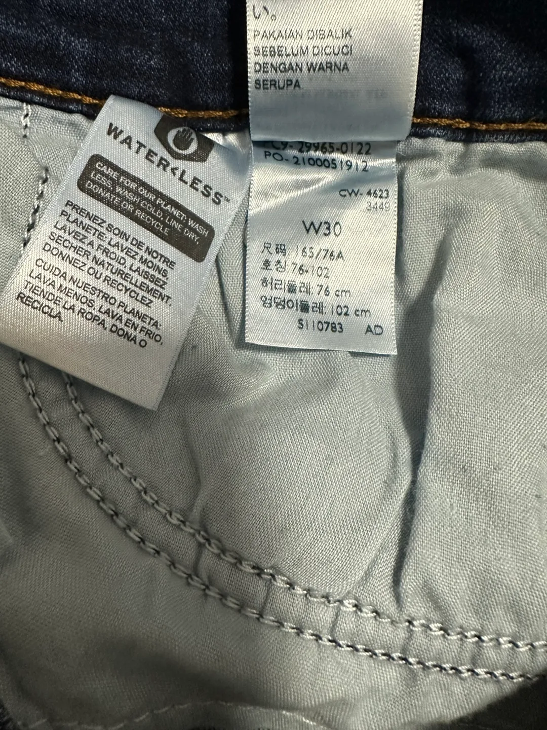 Levi’s Mid Length Shorts | Medium Dark Wash image indicator(7)