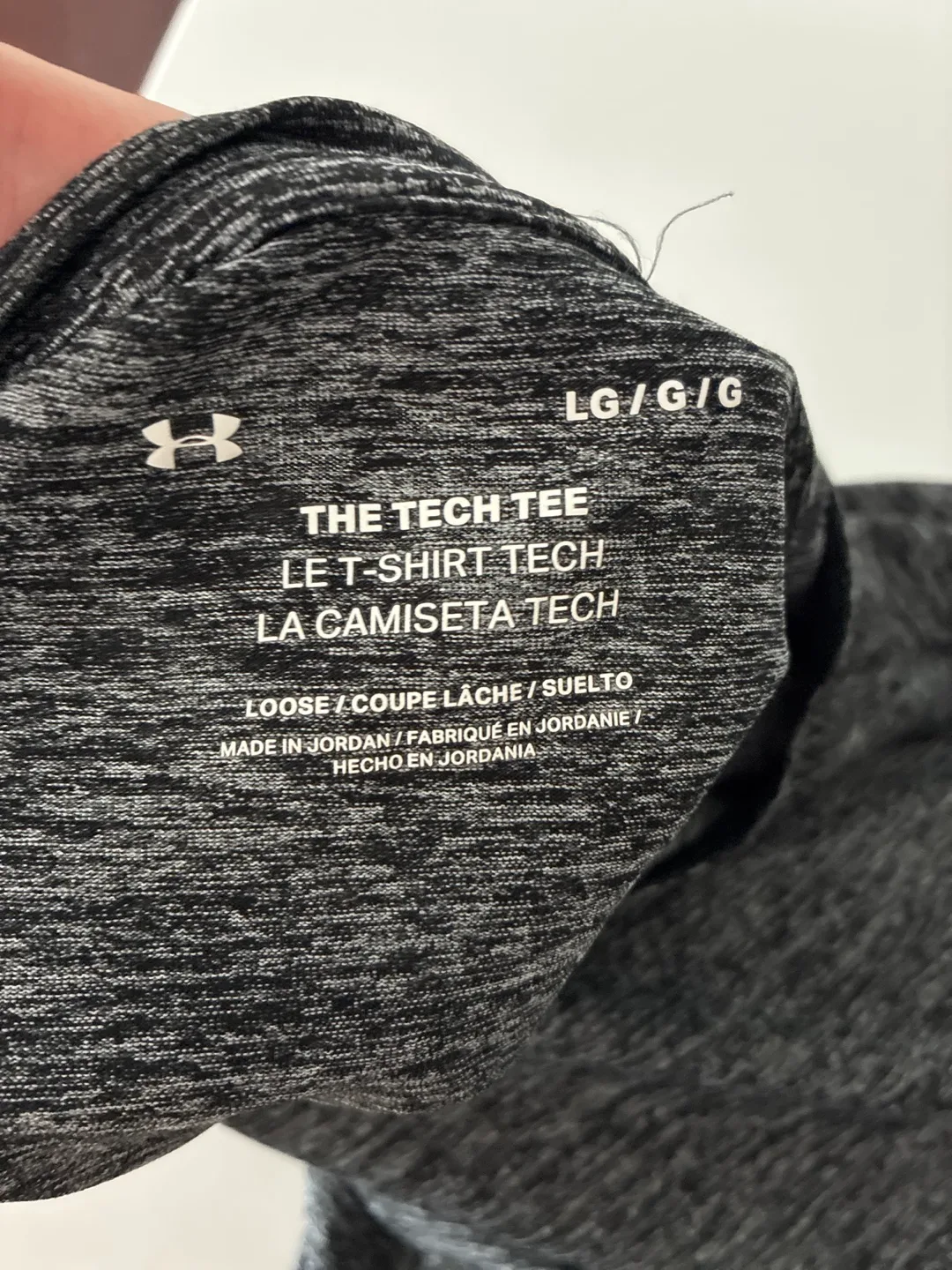 Under Armour Tech Tee - Large thumbnail