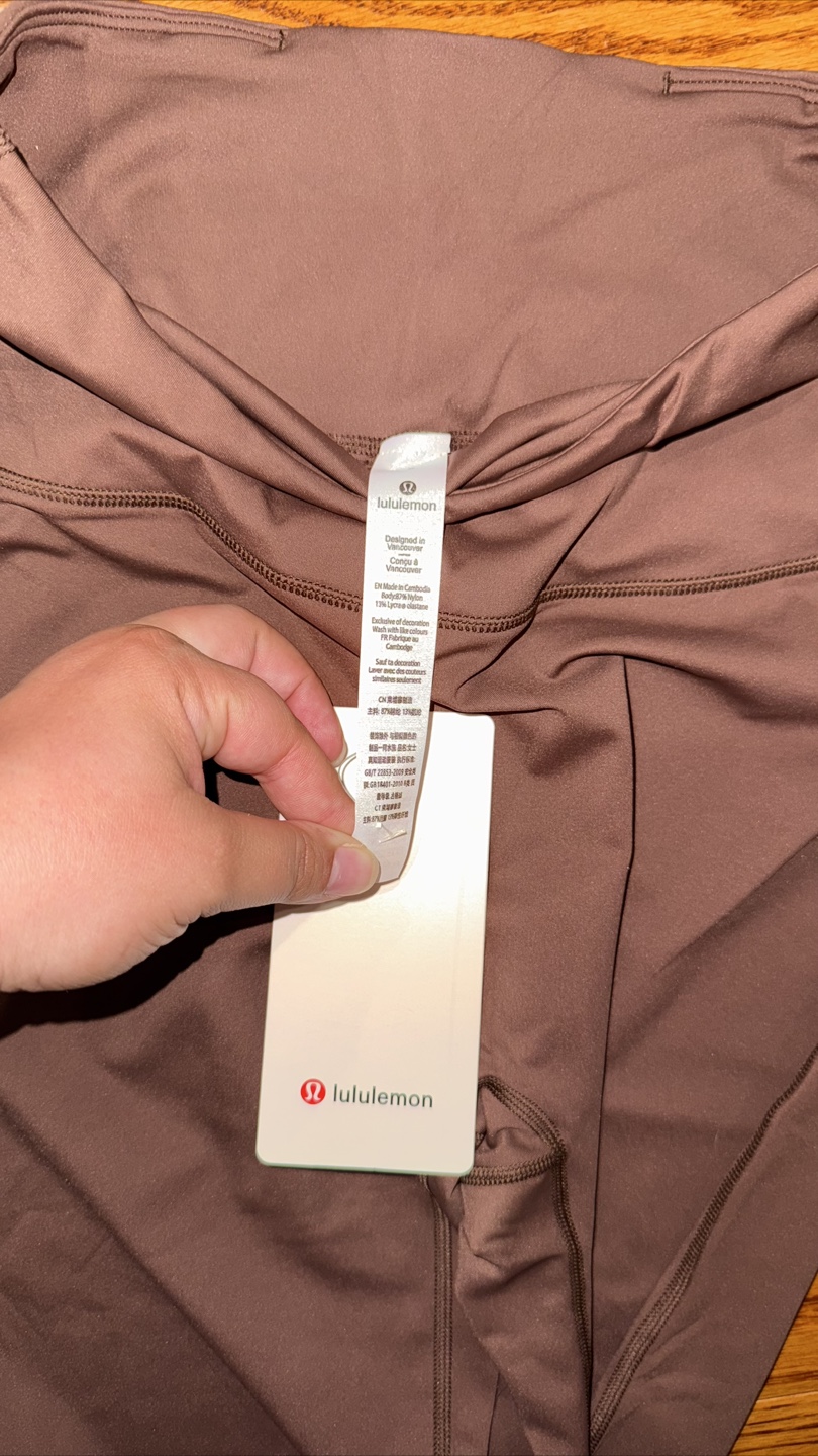 Lululemon Brown Leggings & Jacket Set - New with Tags - photo 5