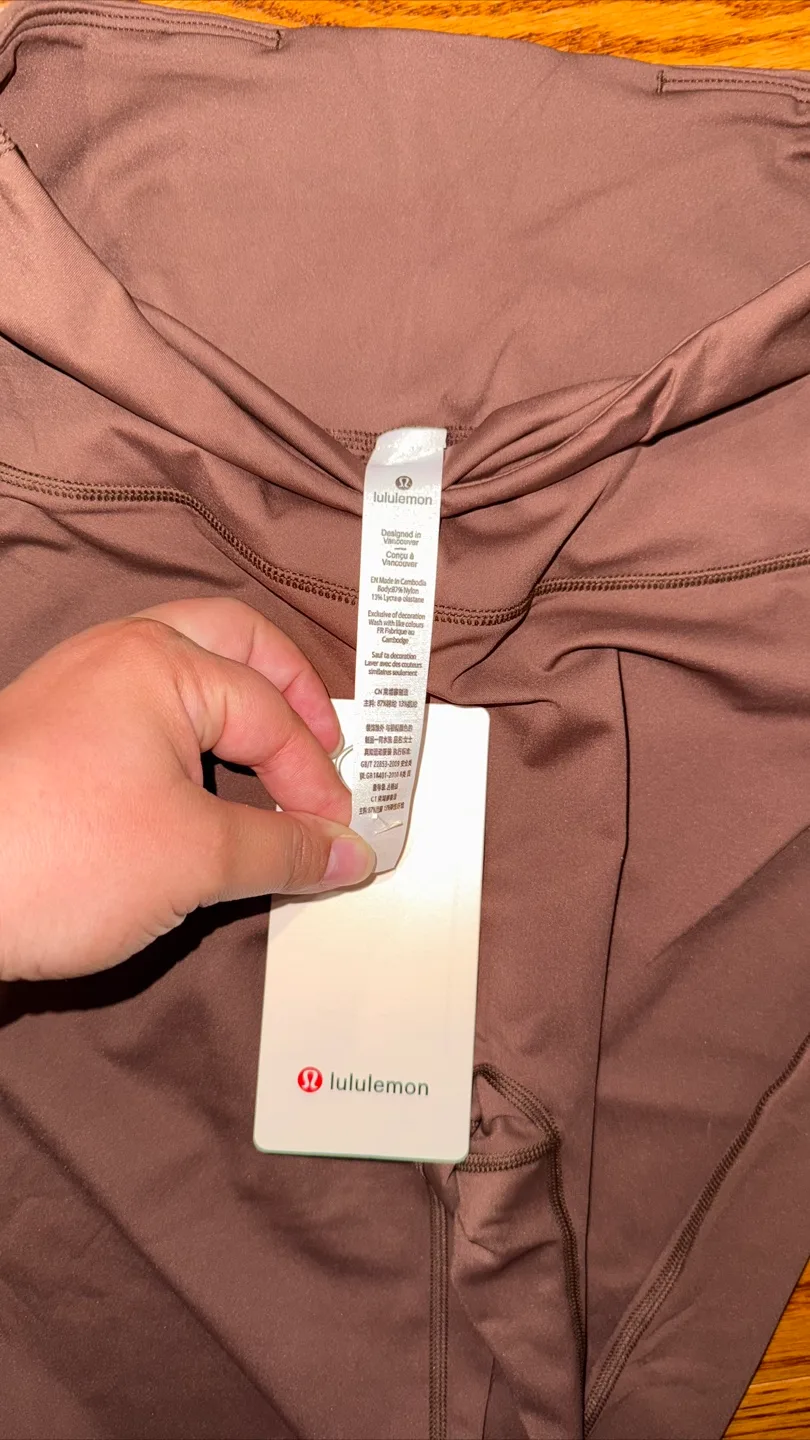 Lululemon Brown Leggings & Jacket Set - New with Tags image indicator(5)