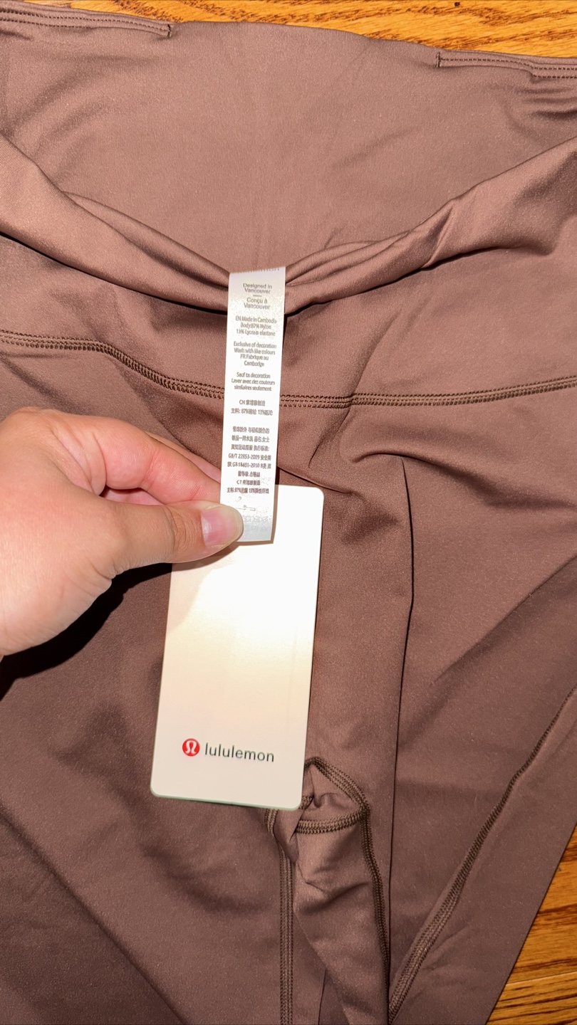 Lululemon Brown Leggings & Jacket Set - New with Tags - photo 4