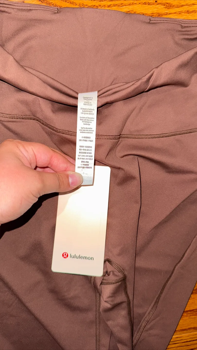 Lululemon Brown Leggings & Jacket Set - New with Tags image indicator(4)