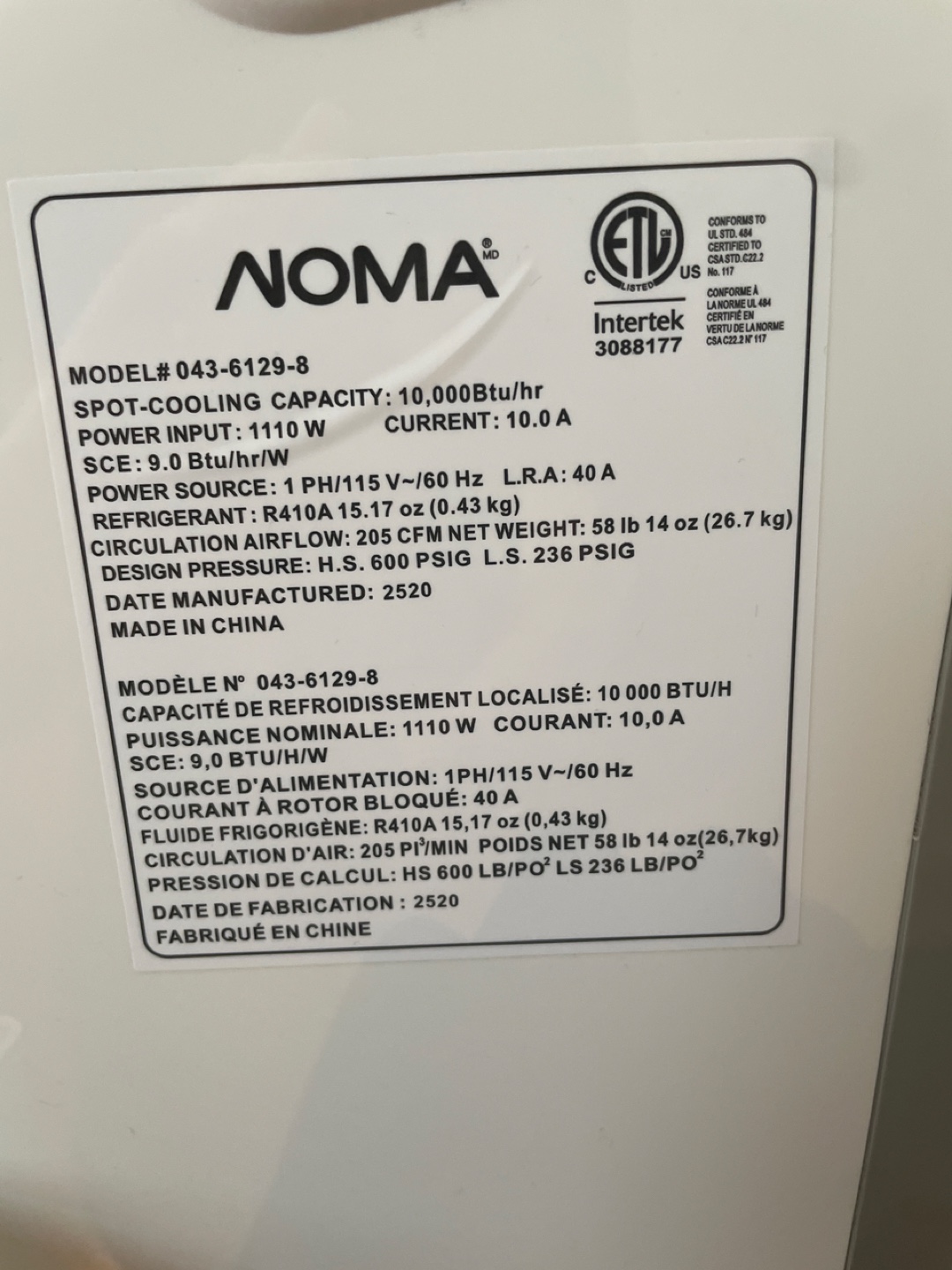 NOMA Portable Air Conditioner 10,000 BTU - photo 2