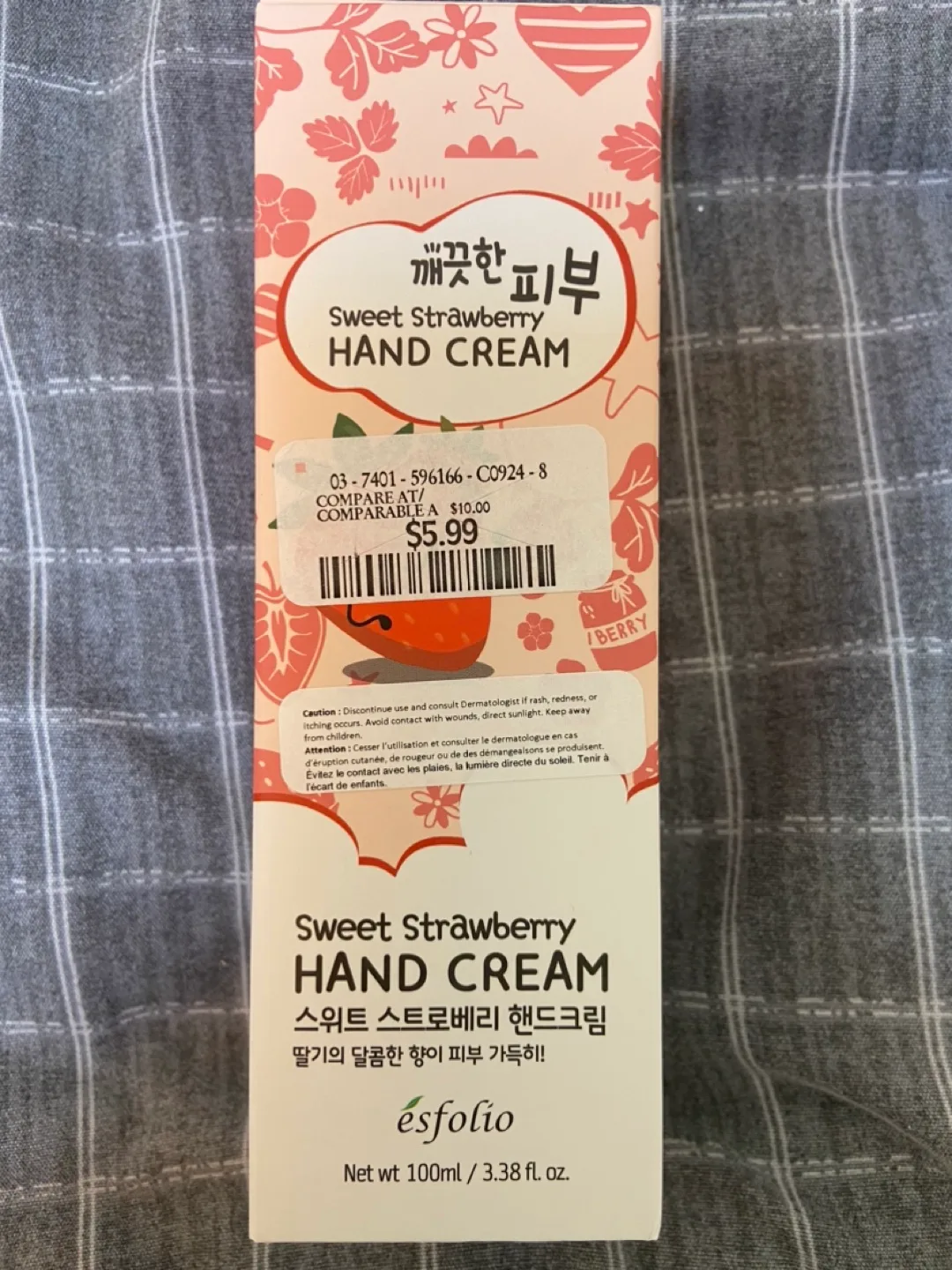 Esfolio Strawberry Hand Cream thumbnail