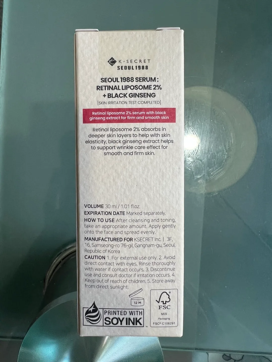 K-Secret Seoul 1988 Serum image indicator(2)
