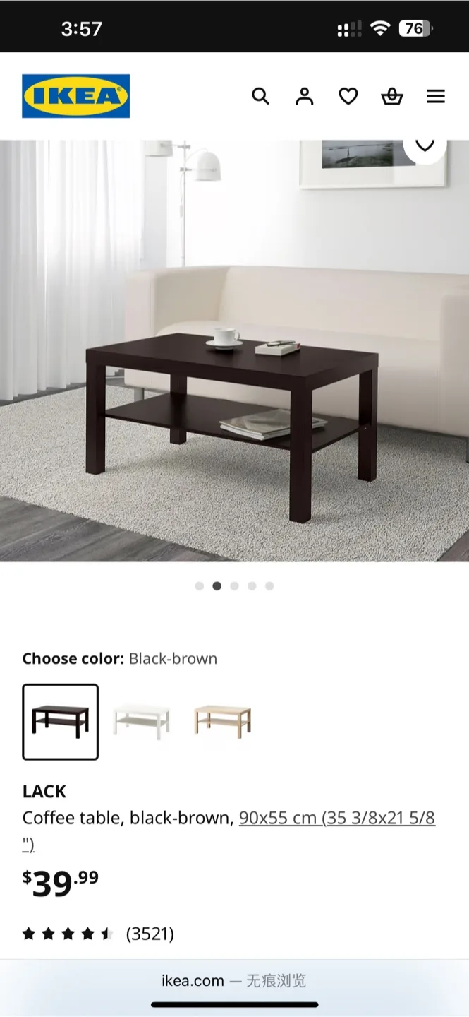 IKEA Lack Coffee Table - Black-Brown thumbnail