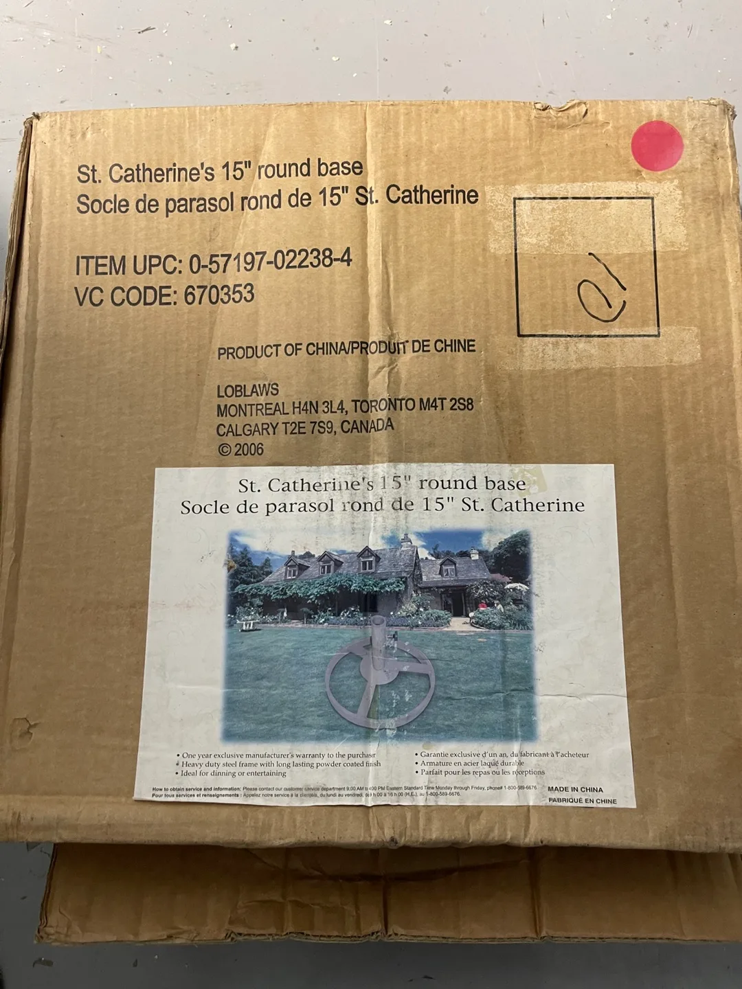 St. Catherine's 15" Round Base - New in Box! thumbnail