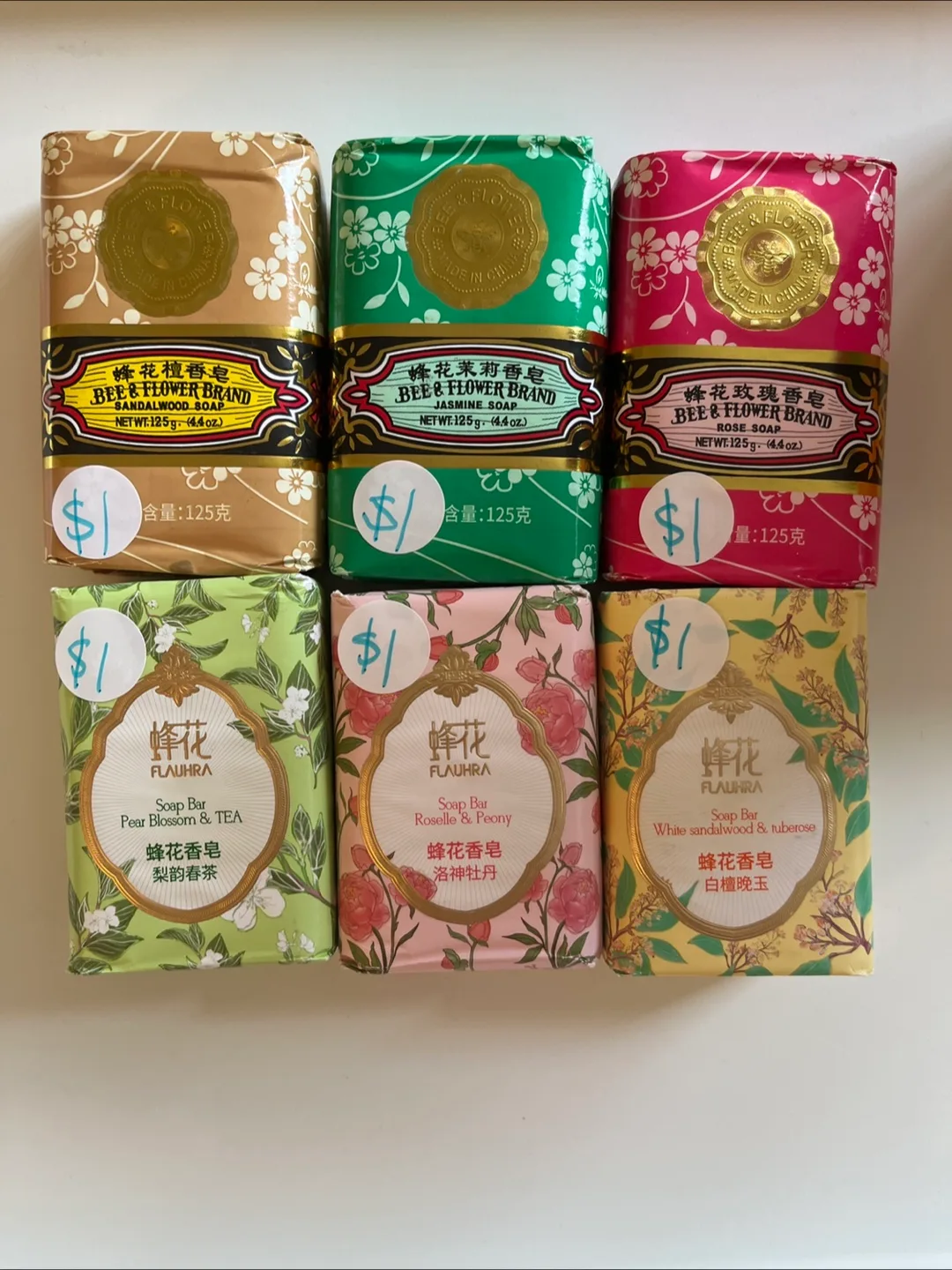 Assorted Shanghai Yaozao & Bee&Flower Soap Bars thumbnail