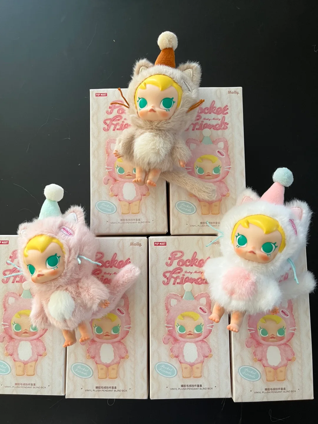 Popmart Baby Molly Pendants thumbnail