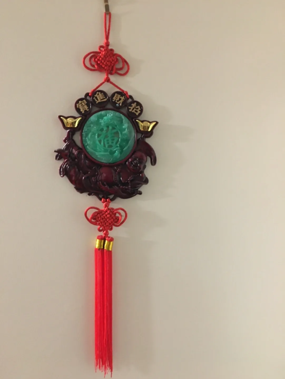 Wall decoration thumbnail