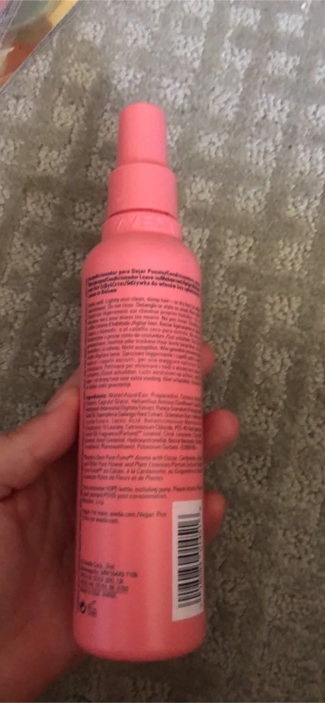 Aveda Nutriplenish Leave-In Conditioner image indicator(2)