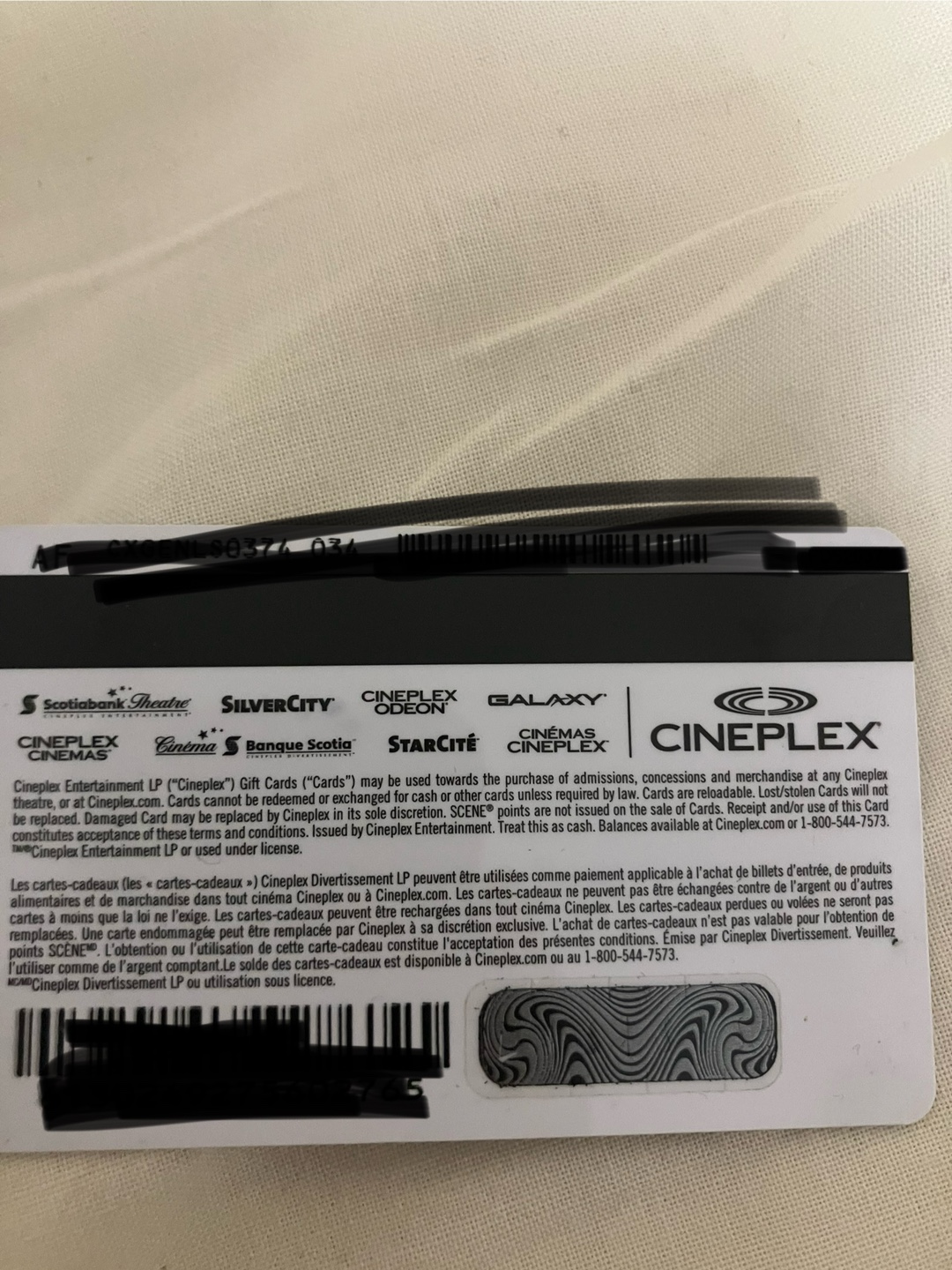 Cineplex $25 Giftcard - photo 2
