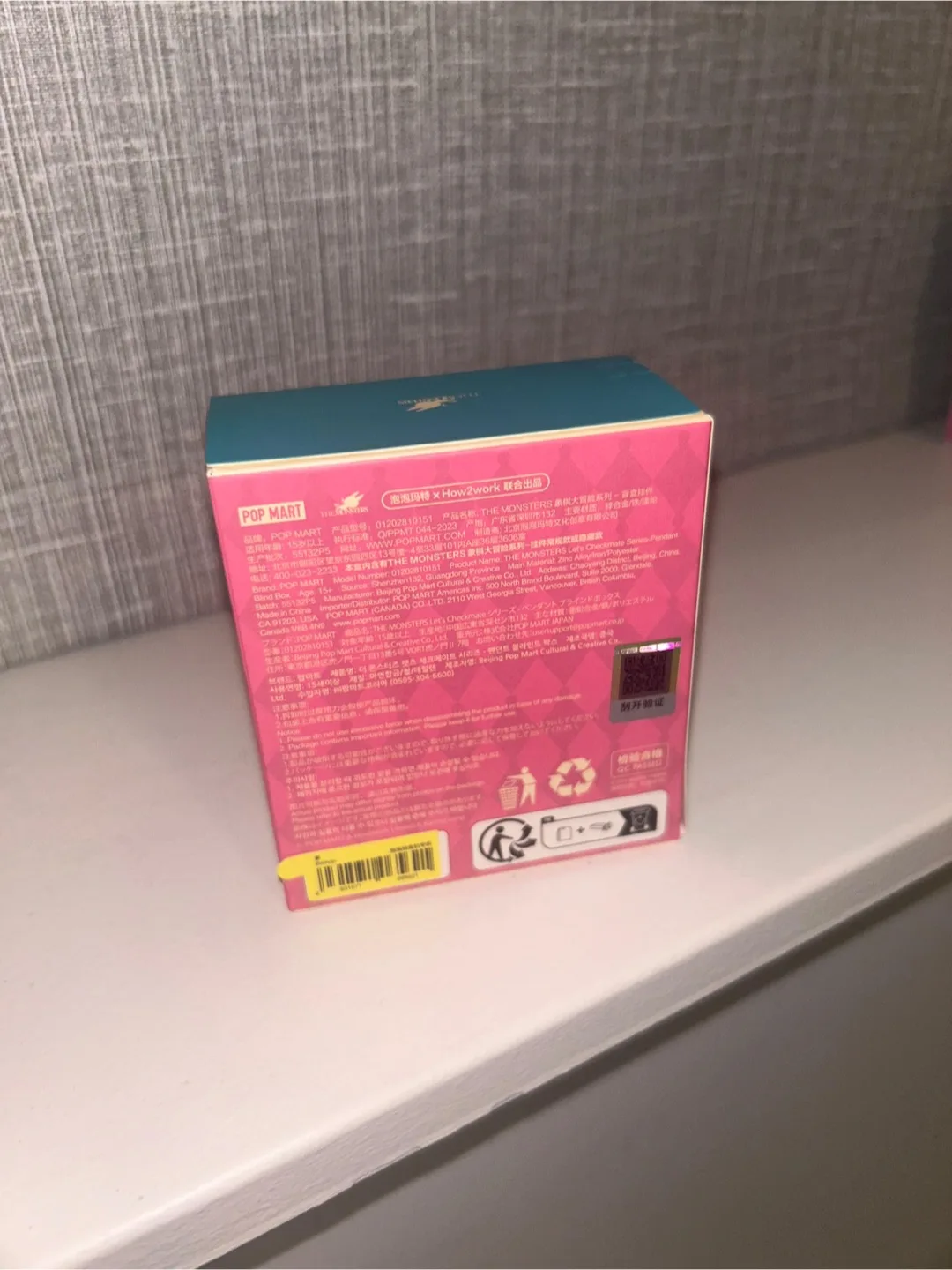 Let's Checkmate THE MONSTERS Pendant POP MART image indicator(4)