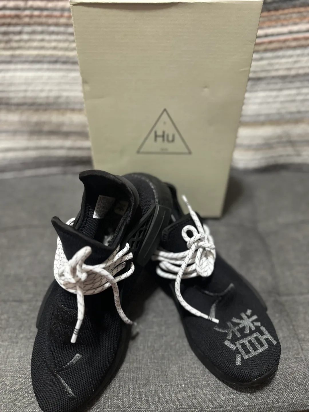 Adidas Pharrell Williams Human Race NMD thumbnail
