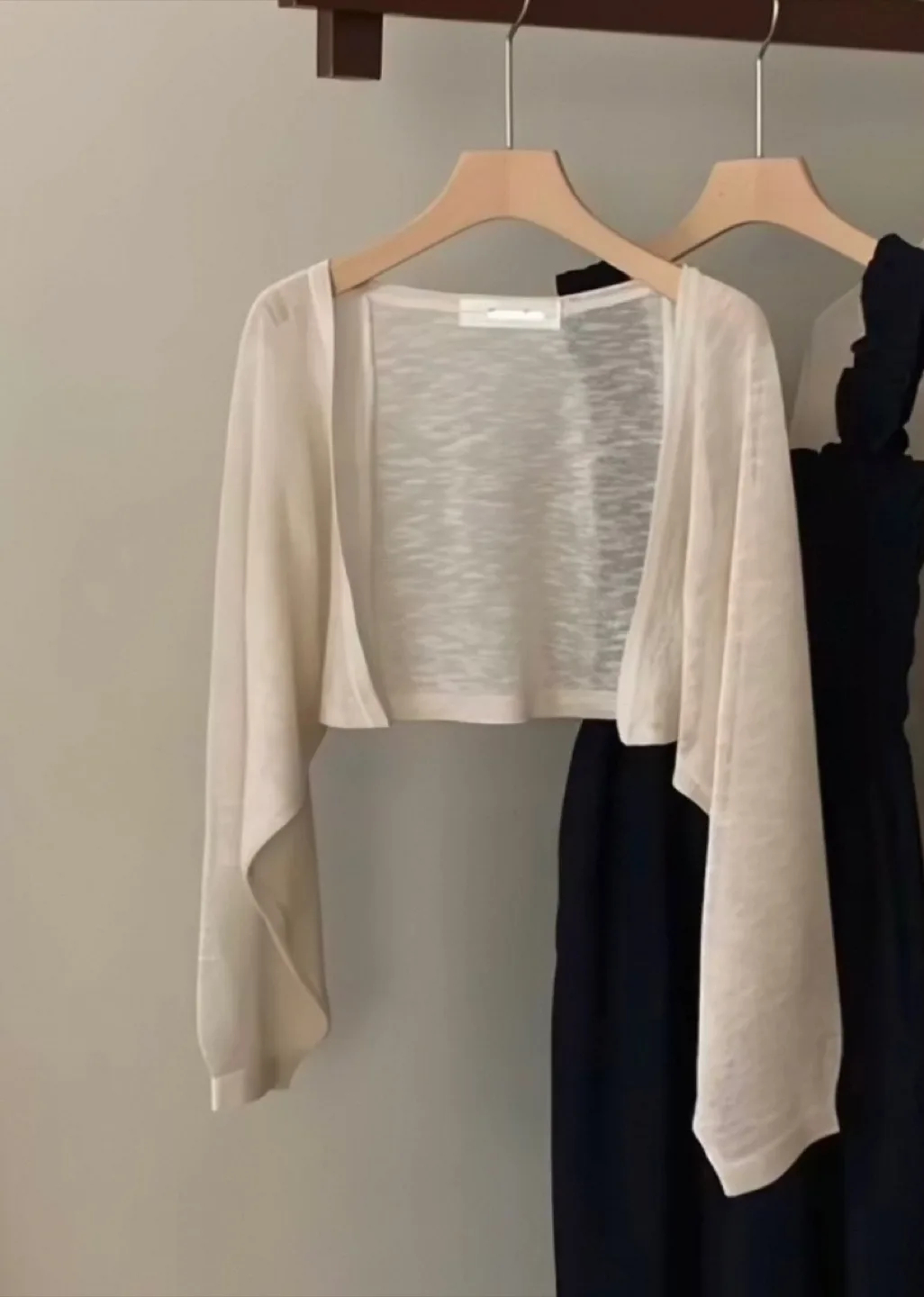 Beige Cropped Cardigan thumbnail