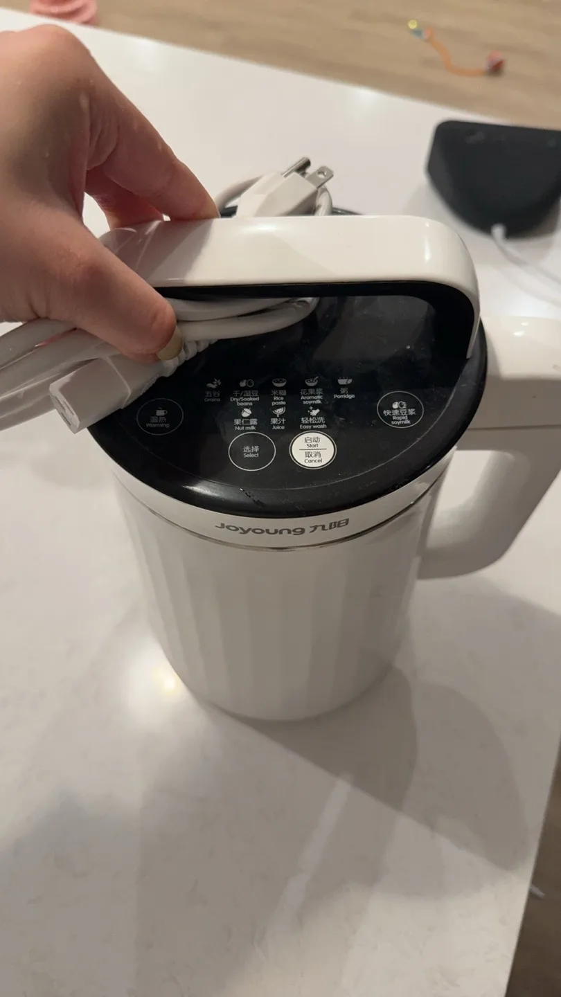 Joyoung Soy Milk Maker image indicator(2)