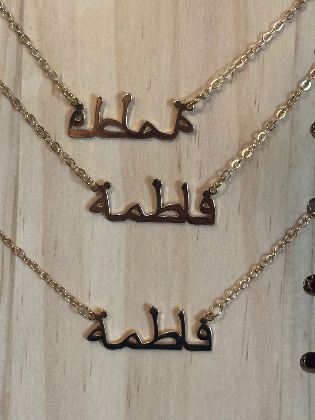 Golden colour 'Fatima' Name Necklace thumbnail