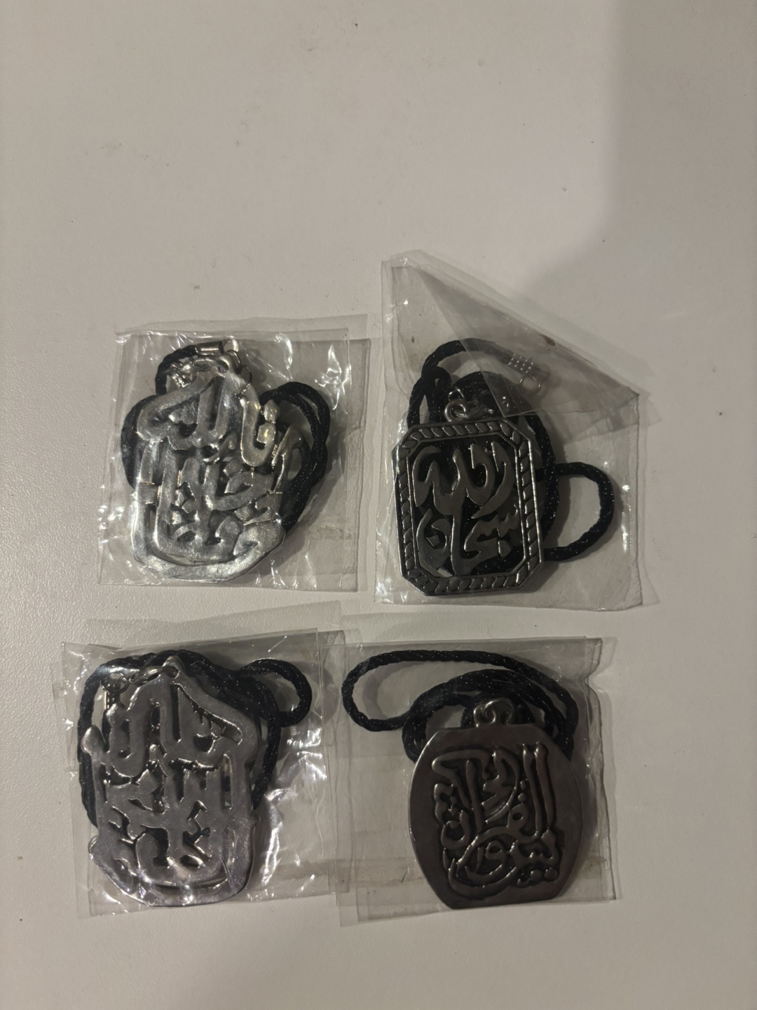Islamic Style Pendants