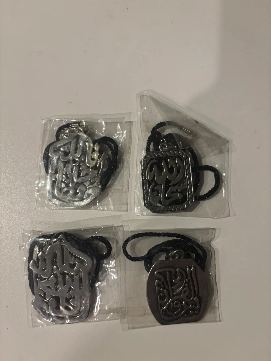 Islamic Style Pendants thumbnail