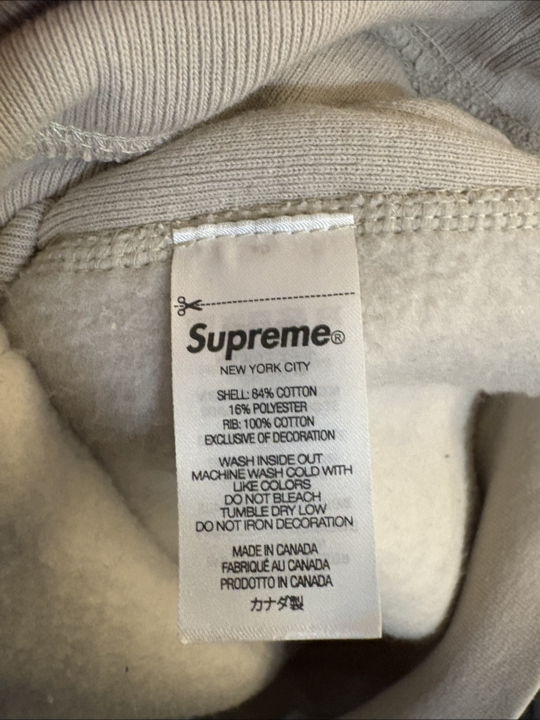 Supreme Beige Hoodie - photo 4