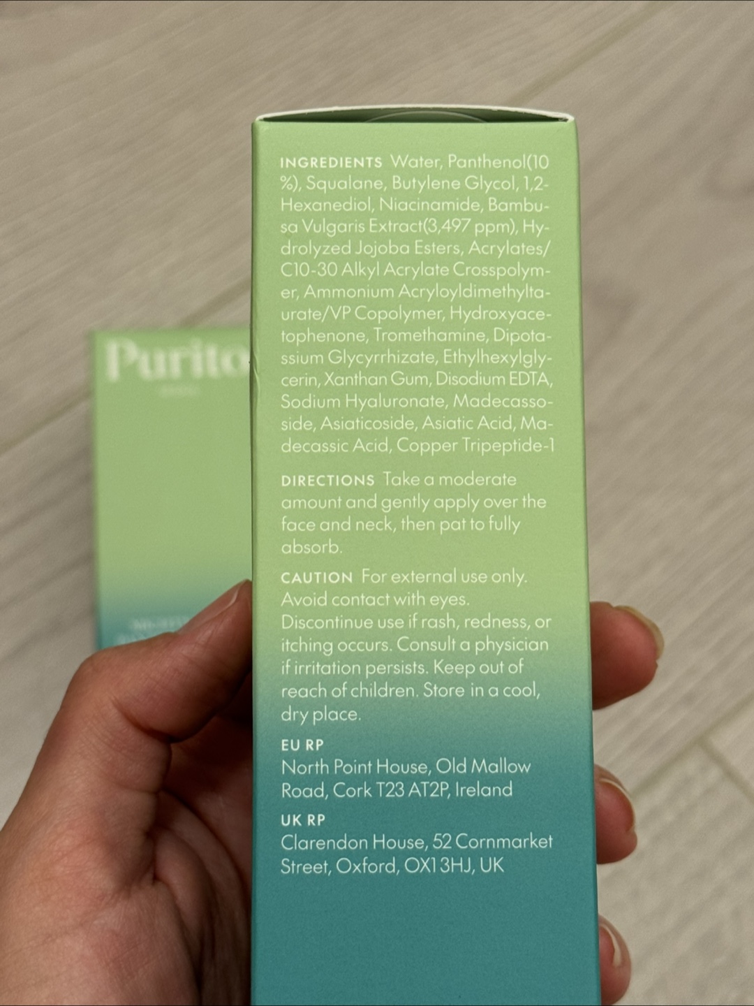 Purito Mighty Bamboo Panthenol Cream - New! - photo 4