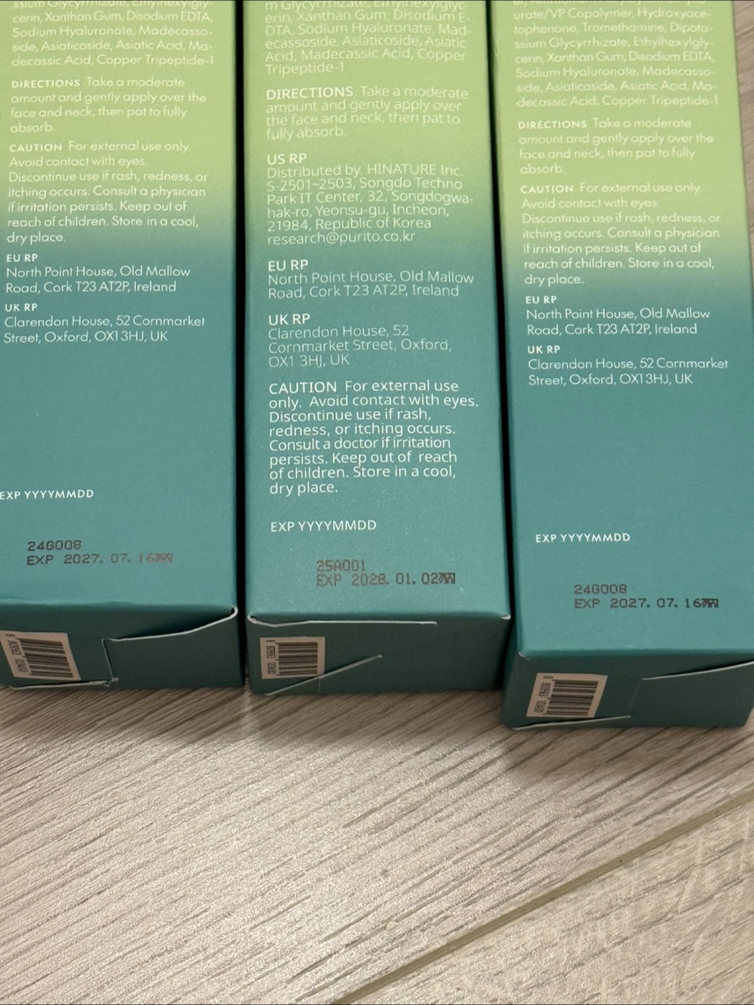 Purito Mighty Bamboo Panthenol Cream - New! - photo 5