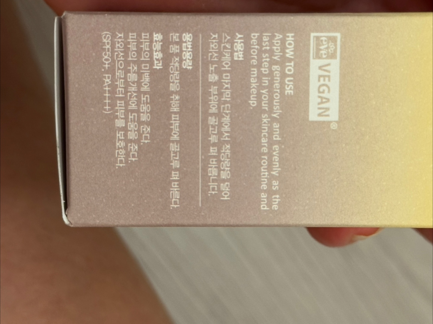 haruharu wonder Black Rice Sunscreen - 50ml - photo 3