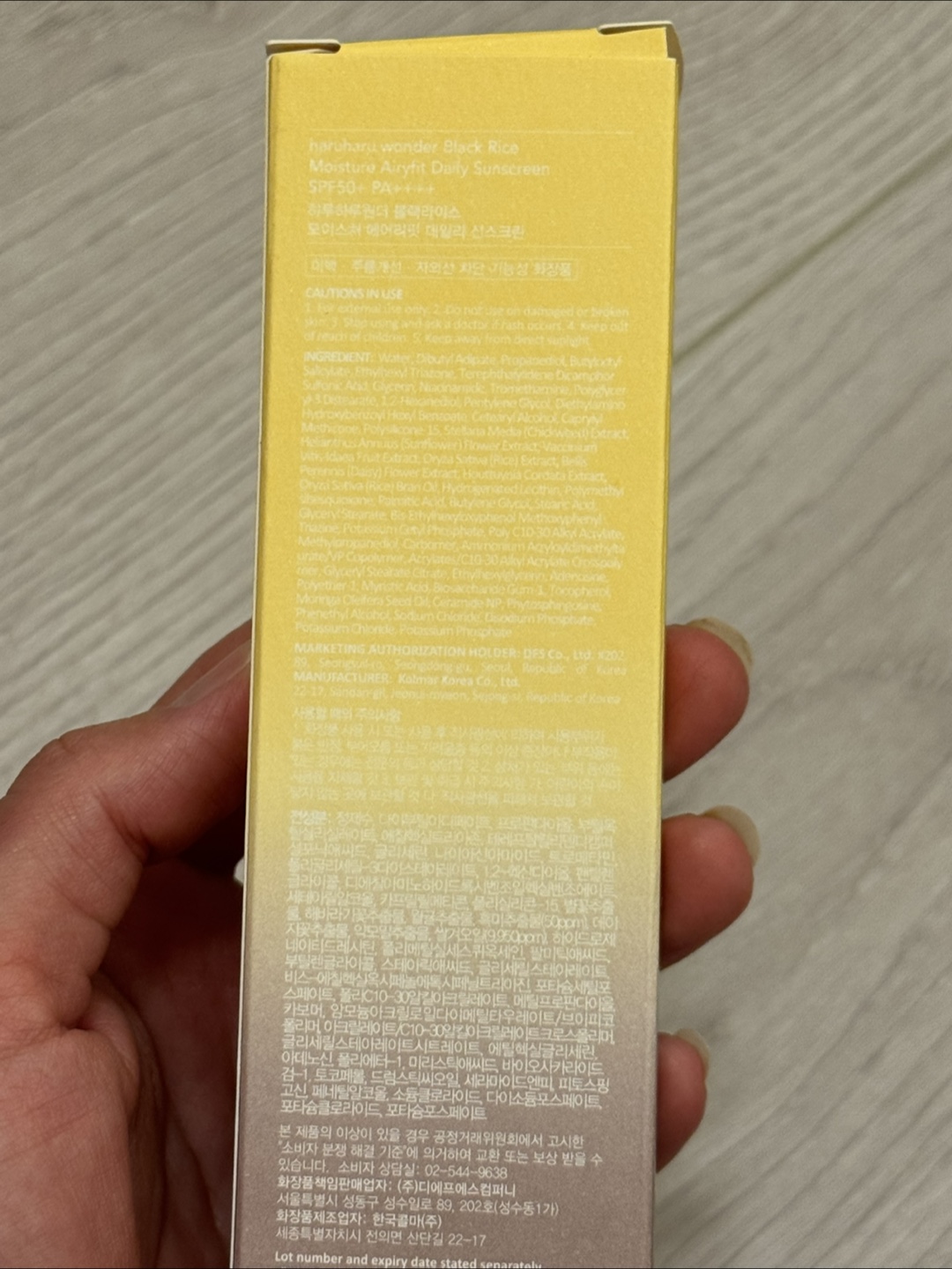 haruharu wonder Black Rice Sunscreen - 50ml - photo 2