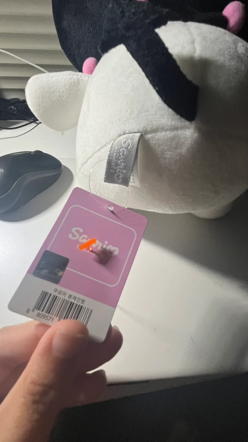 Sanrio Kuromi Plush image indicator(3)