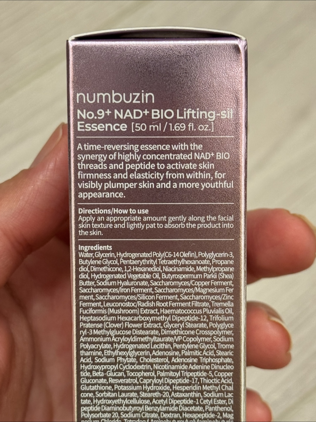 Numbuzin No.9 NAD+BIO Lifting-sil Essence (50ml) - photo 2