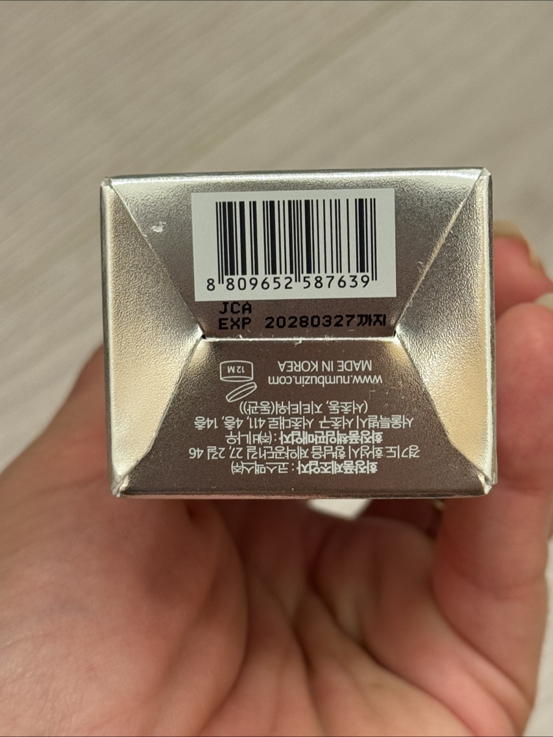 Numbuzin No.9 NAD+BIO Lifting-sil Essence (50ml) - photo 4