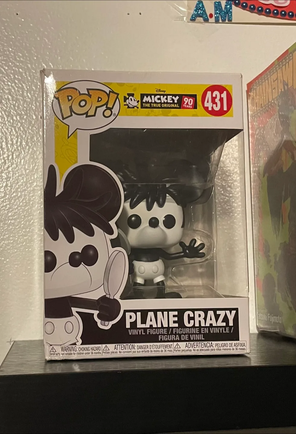 Funko Pop! Disney Plane Crazy #431 thumbnail