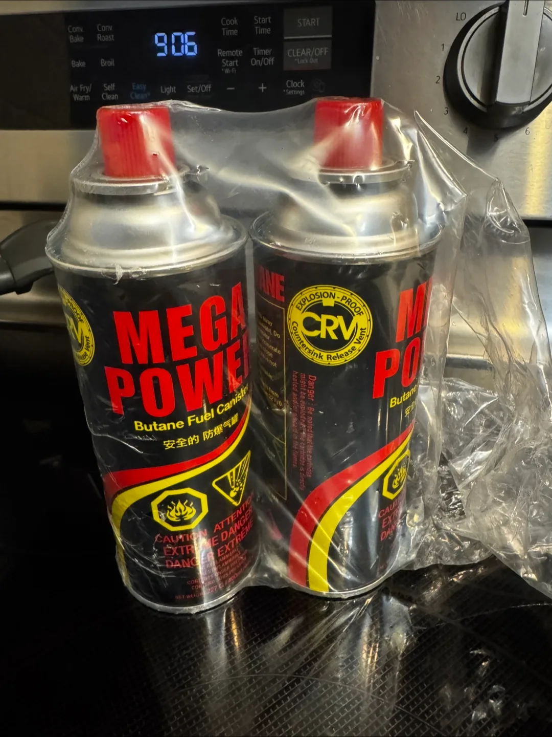 Mega Power Butane Fuel Canisters - Twin Pack thumbnail