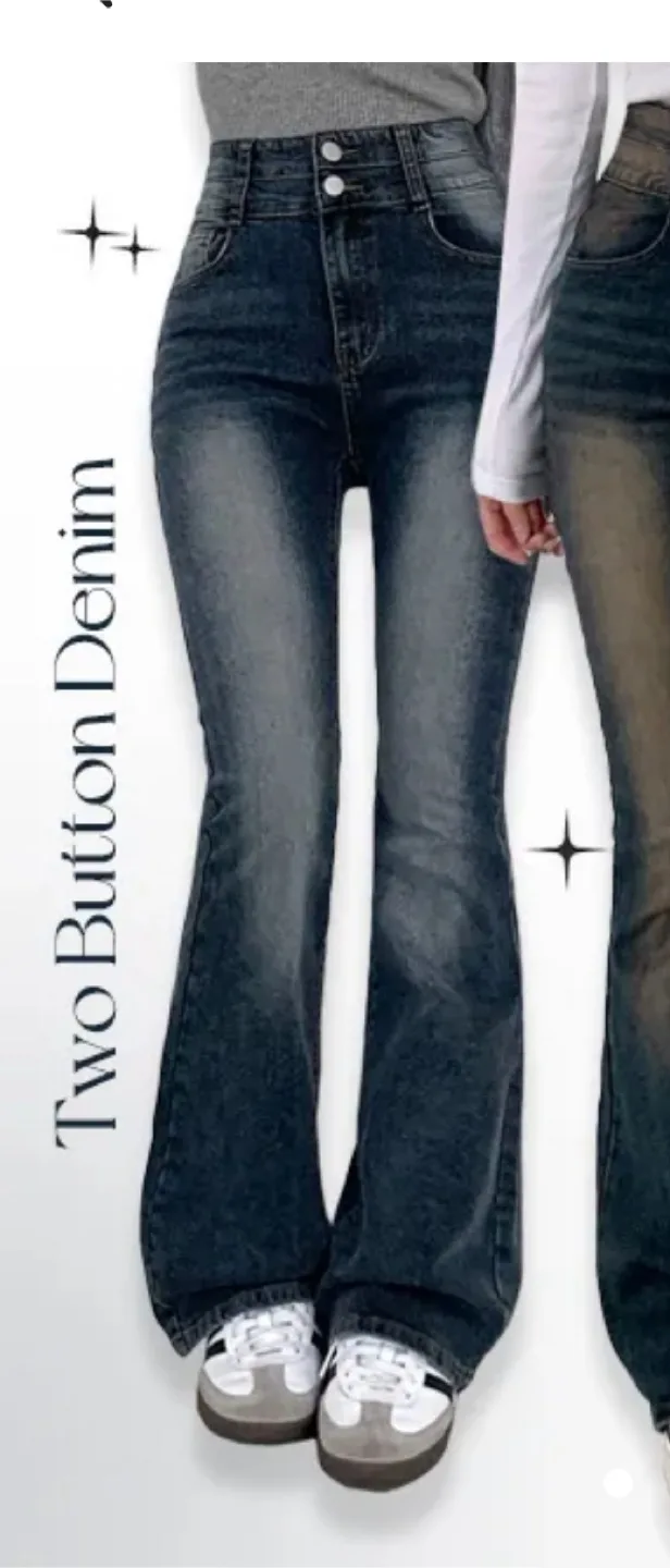 Two Button Denim boot cut jeans thumbnail