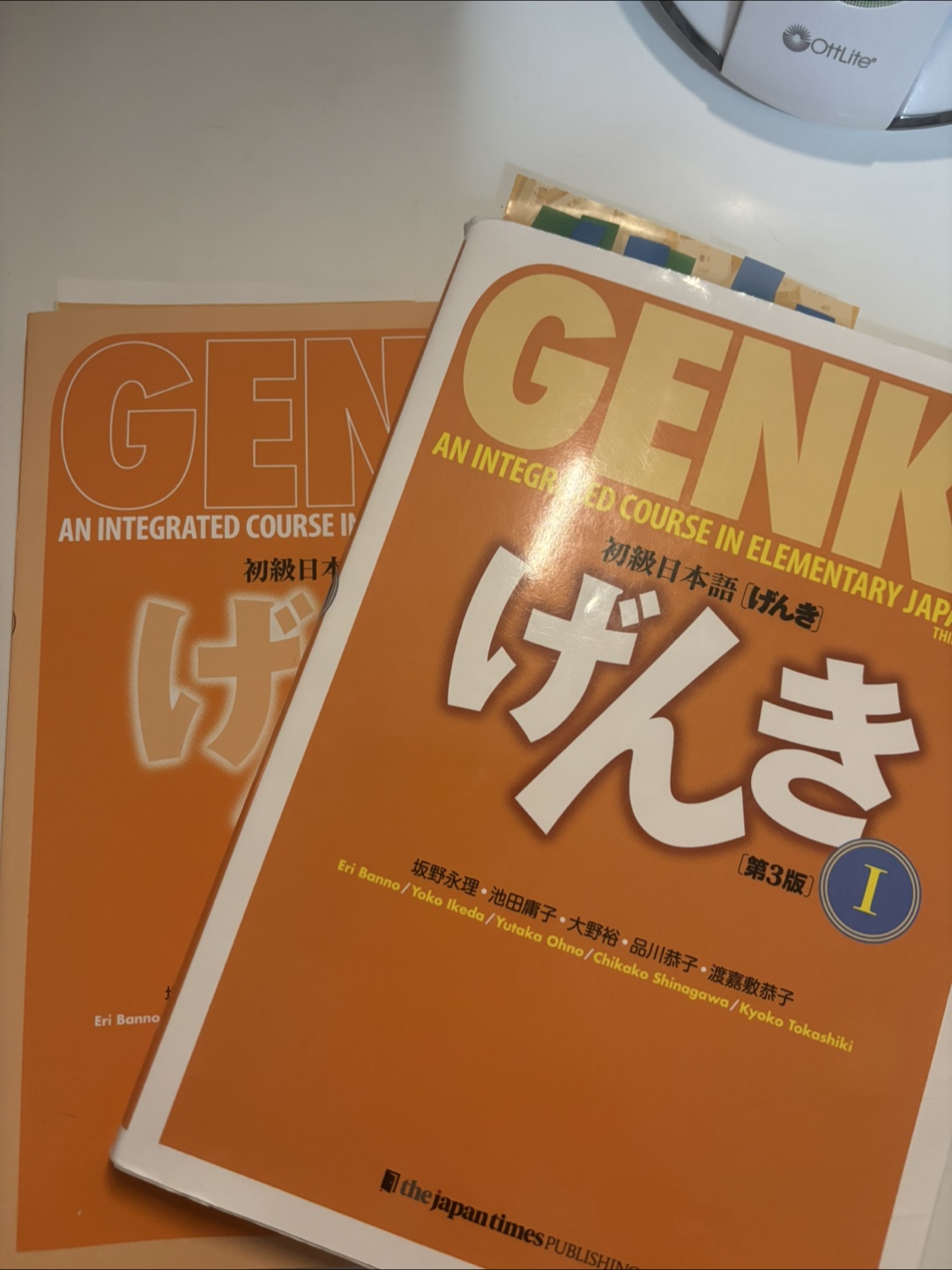 Genki 1: An Integrated Course in Elementary Japanese Textbook