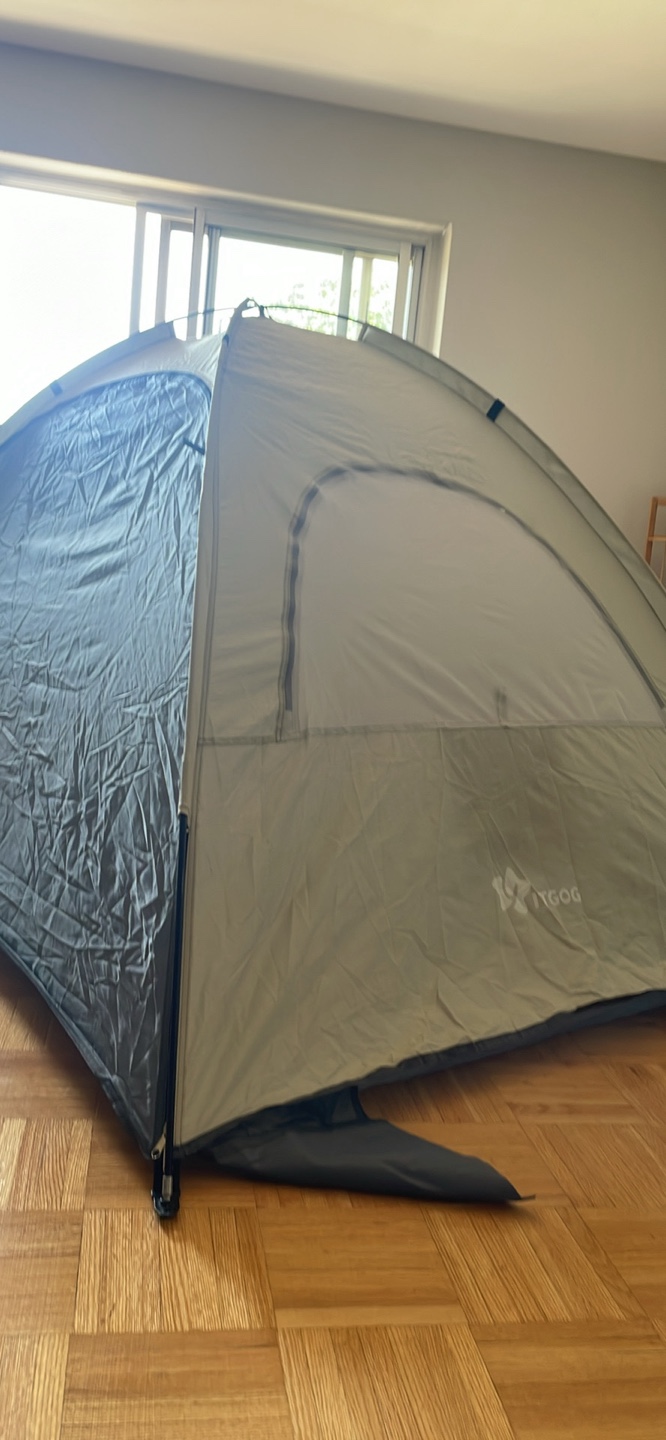 YITGOG Beach Tent - Lightweight Sun Shelter - photo 2