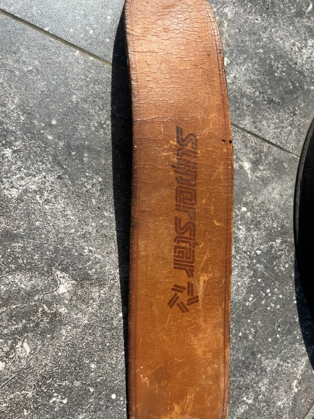 Superstar Weightlifting Belt, Size M, 44 Inches image indicator(7)