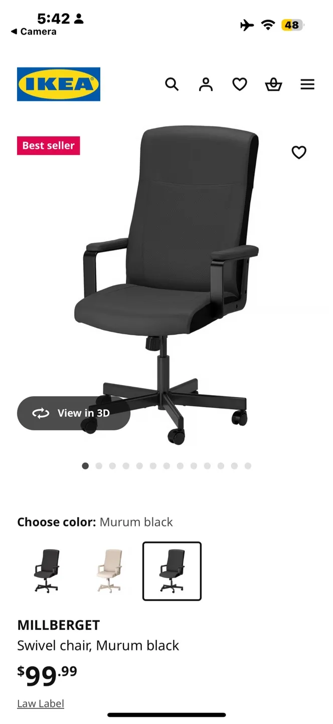 IKEA MILLBERGET Swivel Chair - Murum Black image indicator(5)